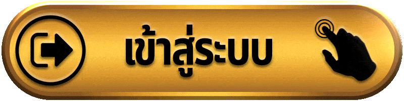 AJM789 สล็อตเว็บตรง 2026 รองรับวอเลทและระบบฝากถอนออโต้